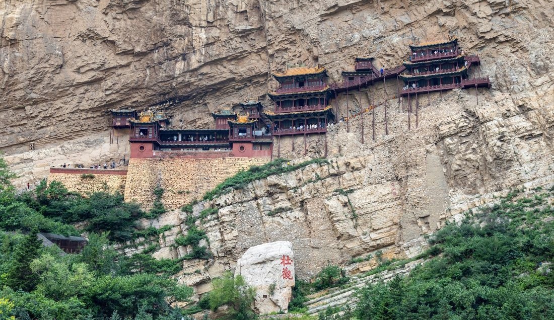Visit the remarkable Hanging Temple.